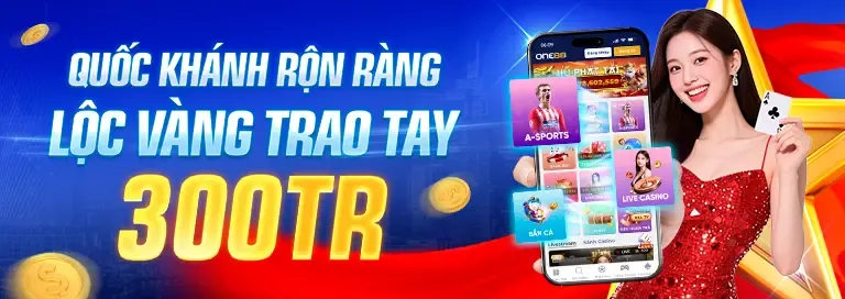 Vũ Khí Hiện Đại